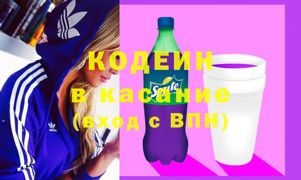 jwh Лиски
