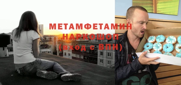 jwh Лиски