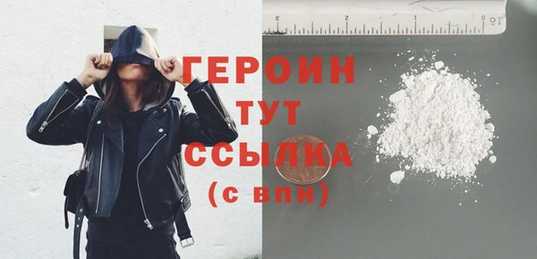 2c-b Лихославль