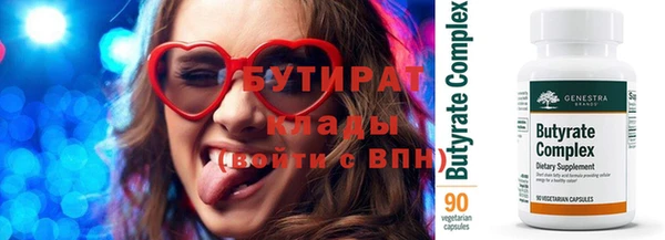 jwh Лиски
