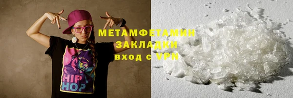 jwh Лиски