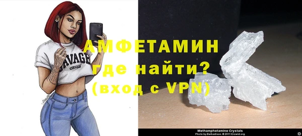 2c-b Лихославль