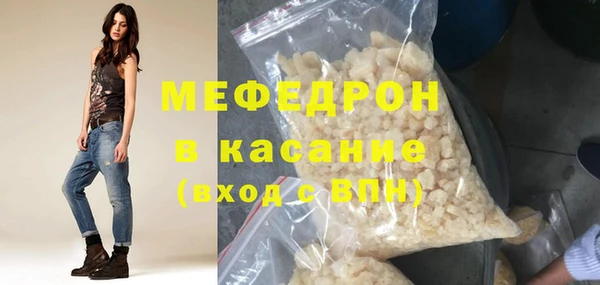 jwh Лиски