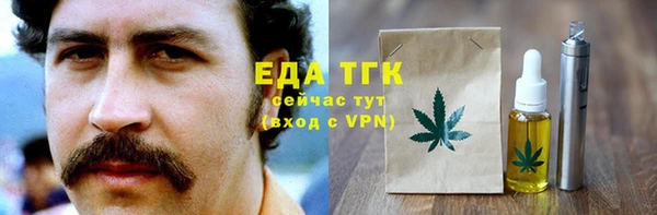 2c-b Лихославль