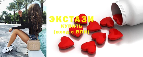 скорость mdpv Надым