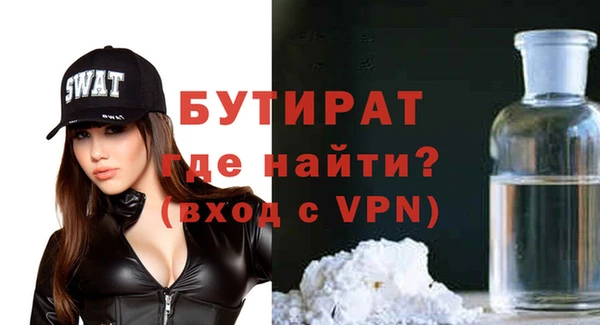 jwh Лиски