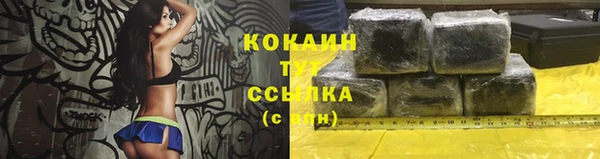 2c-b Лихославль