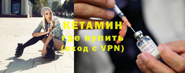 меф Липки