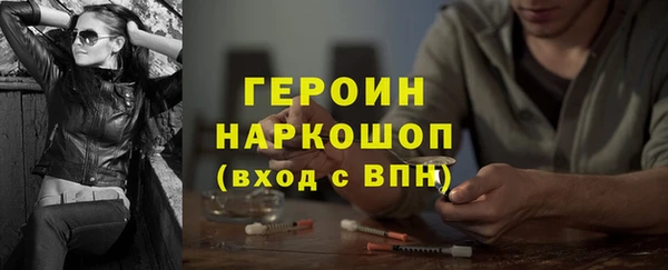 меф Липки