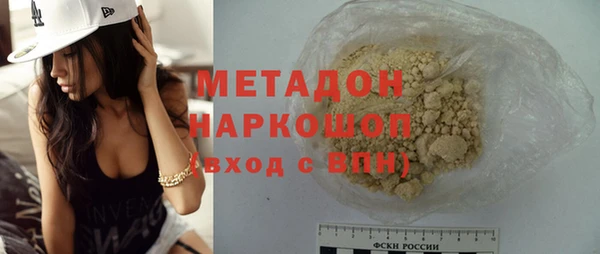 меф Липки