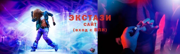 2c-b Лихославль