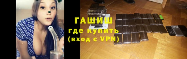 jwh Лиски