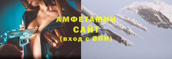 меф Липки
