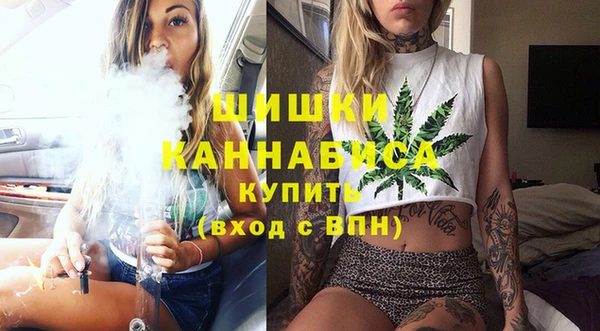 jwh Лиски