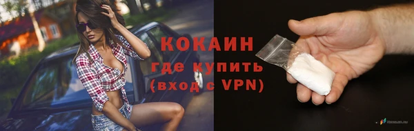 jwh Лиски