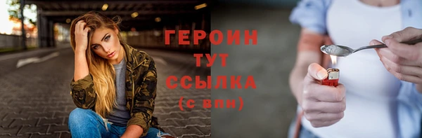 2c-b Лихославль