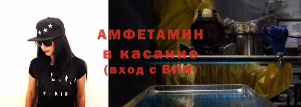 меф Липки