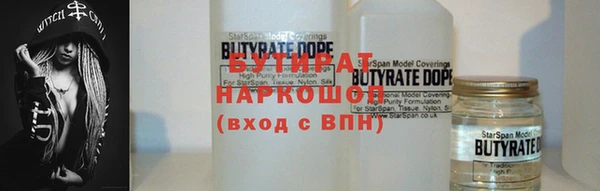 2c-b Лихославль