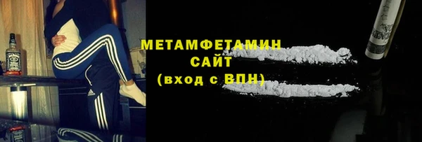 меф Липки