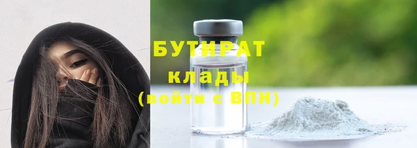 jwh Лиски