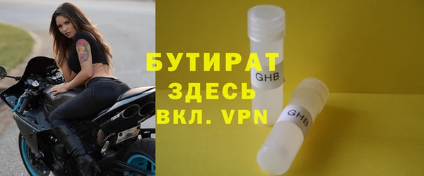 2c-b Лихославль