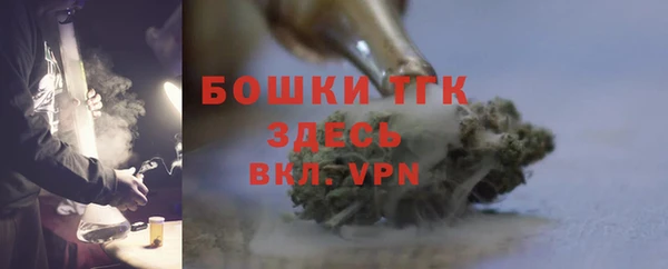 меф Липки