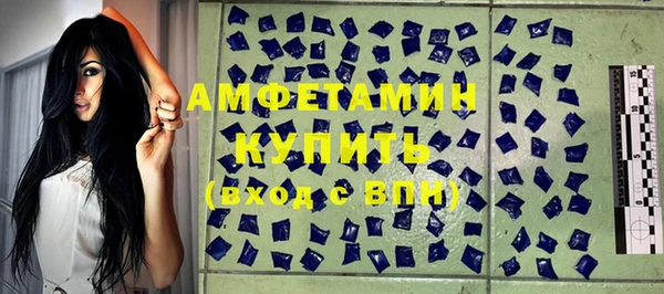меф Липки