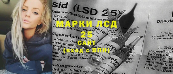 2c-b Лихославль