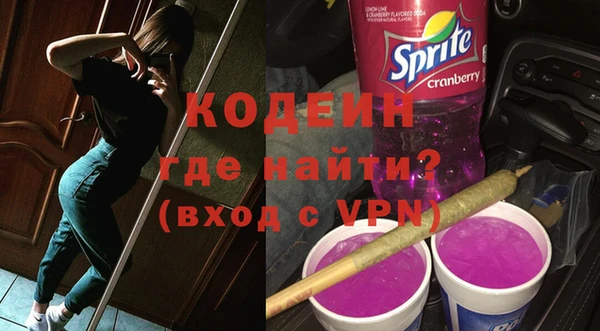 меф Липки