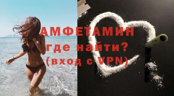jwh Лиски