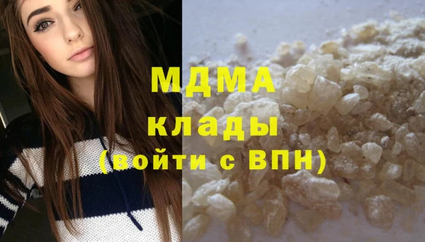 2c-b Лихославль