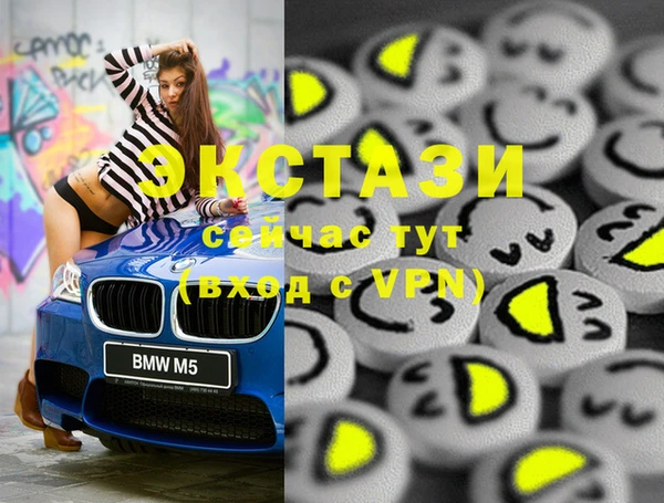 меф Липки