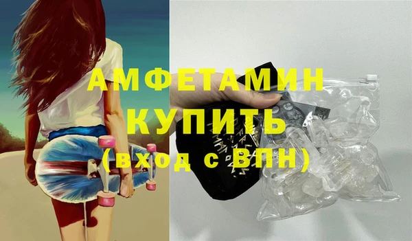 меф Липки