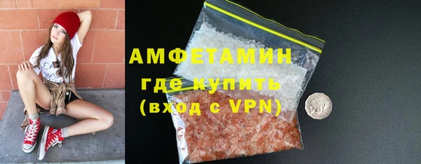 меф Липки