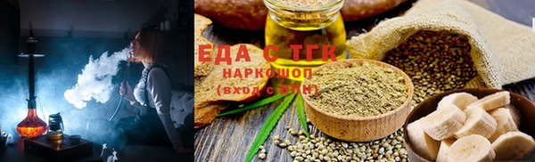 jwh Лиски