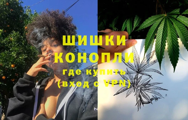 меф Липки