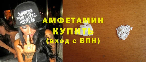 jwh Лиски