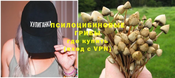 jwh Лиски