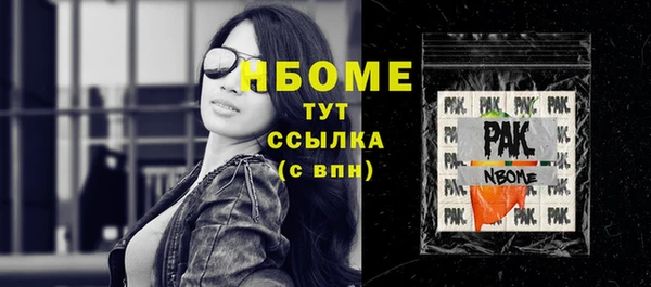 меф Липки