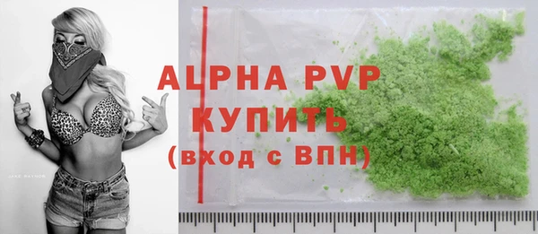jwh Лиски