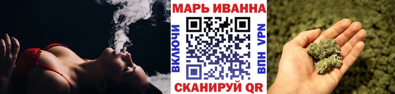 цены наркотик  Чадан  Конопля марихуана 